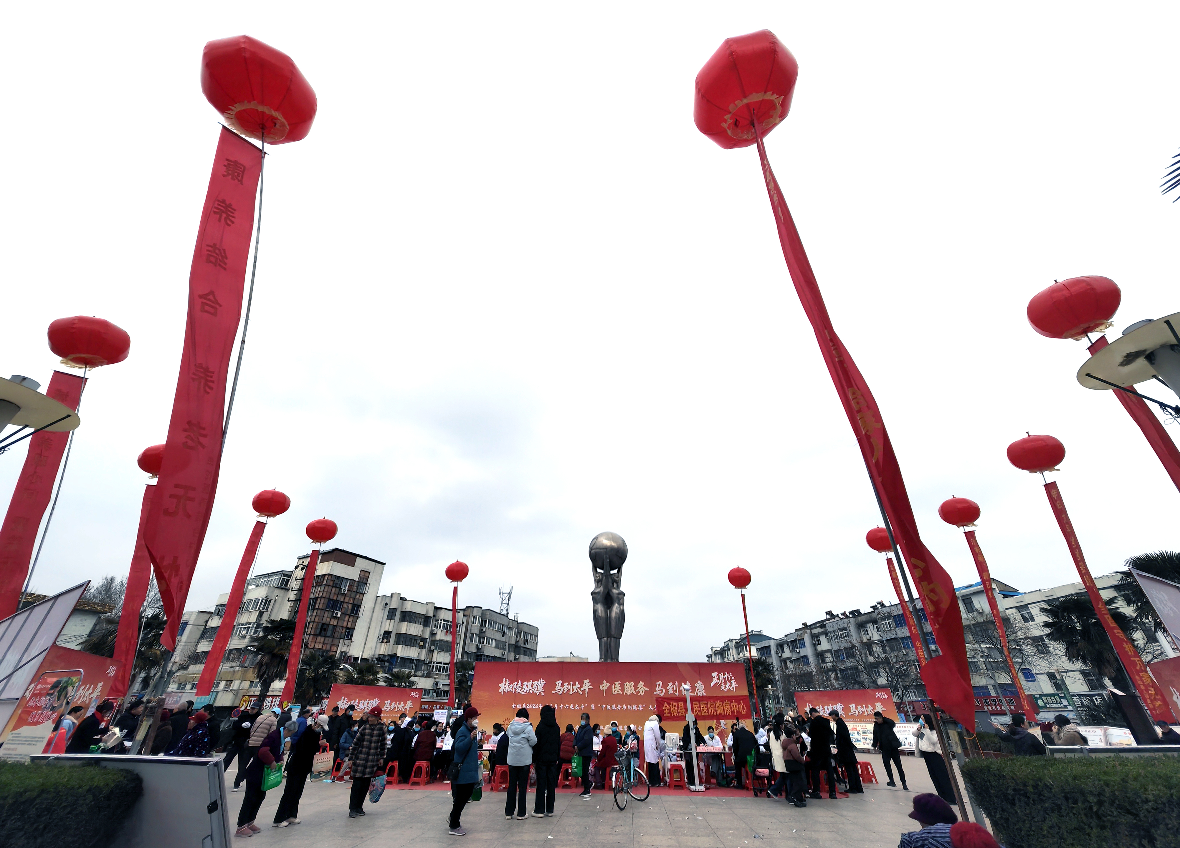 全椒：大型中医义诊宣传周活动圆满落幕